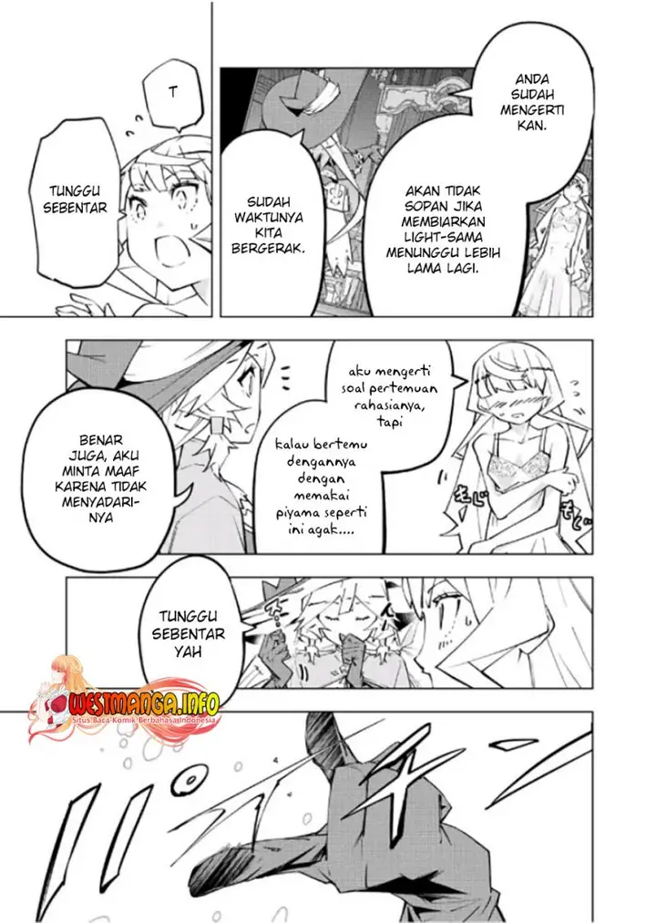 image-komik-my-gift-lvl-9999-unlimited-gacha-chapter-83-17/24