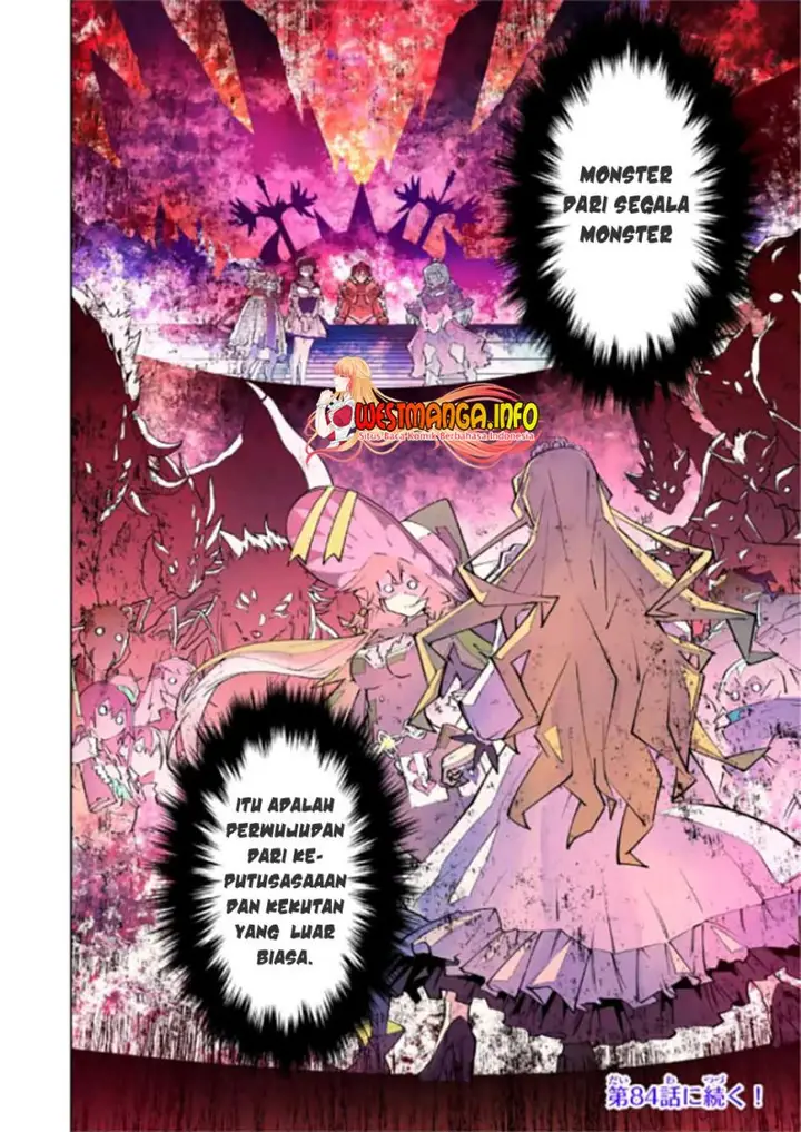 image-komik-my-gift-lvl-9999-unlimited-gacha-chapter-83-23/24