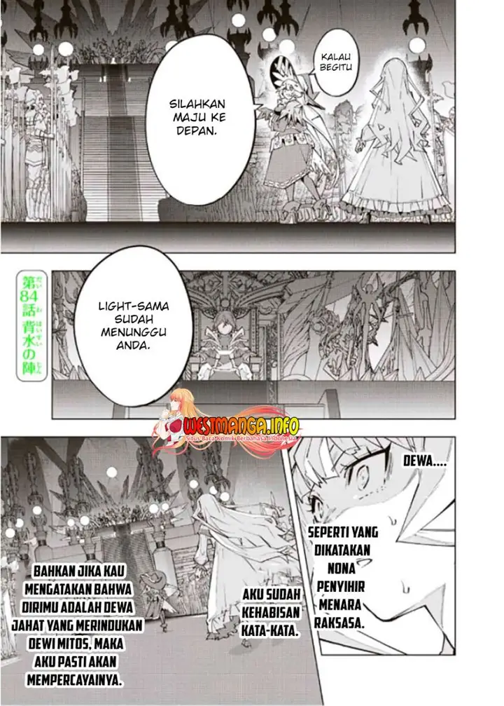 image-komik-my-gift-lvl-9999-unlimited-gacha-chapter-84-1/21