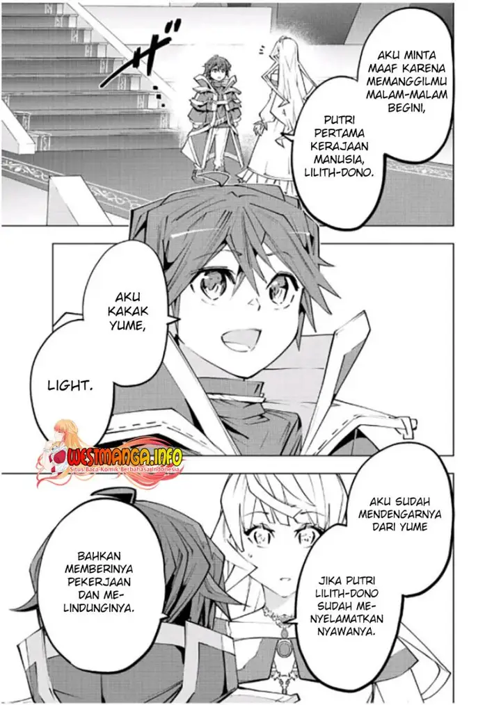 image-komik-my-gift-lvl-9999-unlimited-gacha-chapter-84-7/21