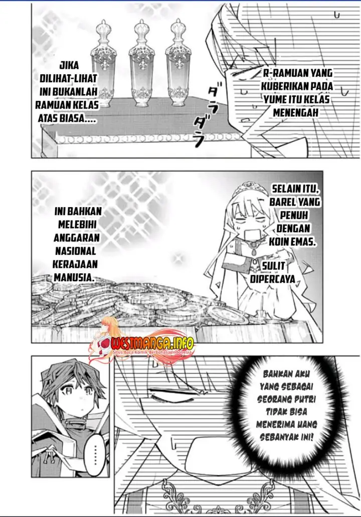 image-komik-my-gift-lvl-9999-unlimited-gacha-chapter-84-12/21