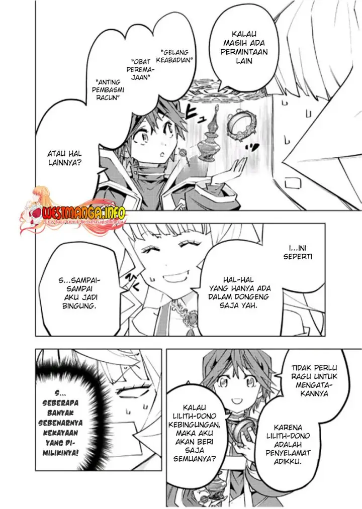 image-komik-my-gift-lvl-9999-unlimited-gacha-chapter-84-14/21