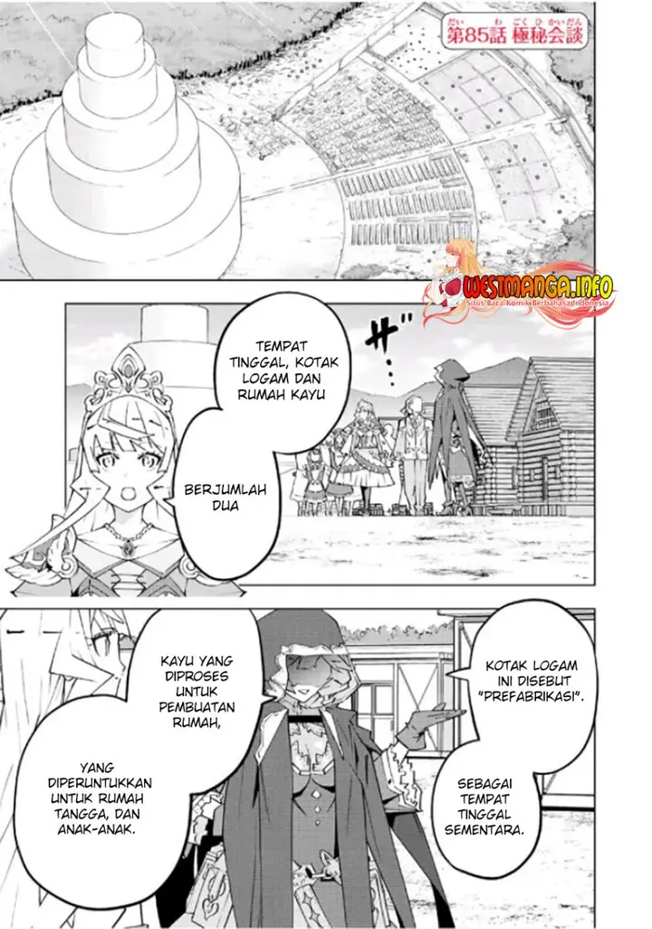 image-komik-my-gift-lvl-9999-unlimited-gacha-chapter-85-1/29