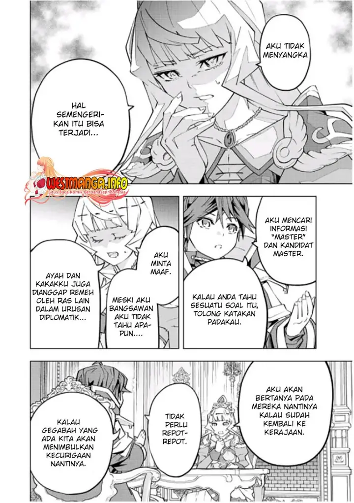 image-komik-my-gift-lvl-9999-unlimited-gacha-chapter-85-6/29