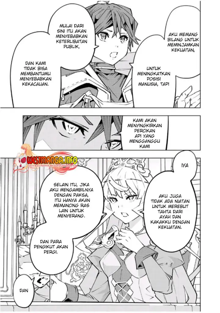 image-komik-my-gift-lvl-9999-unlimited-gacha-chapter-85-7/29