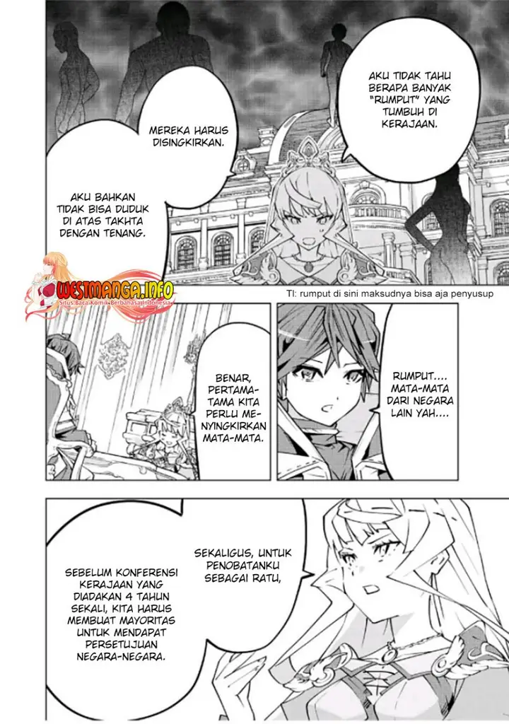 image-komik-my-gift-lvl-9999-unlimited-gacha-chapter-85-8/29