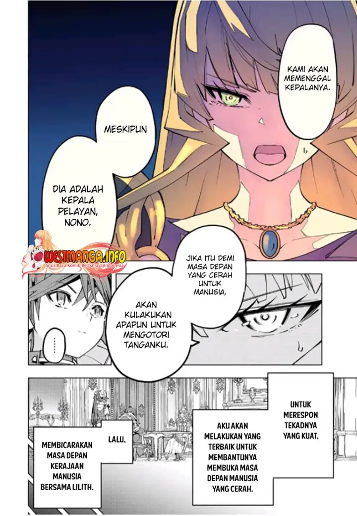 image-komik-my-gift-lvl-9999-unlimited-gacha-chapter-85-12/29