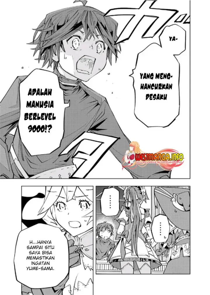 image-komik-my-gift-lvl-9999-unlimited-gacha-chapter-85-19/29