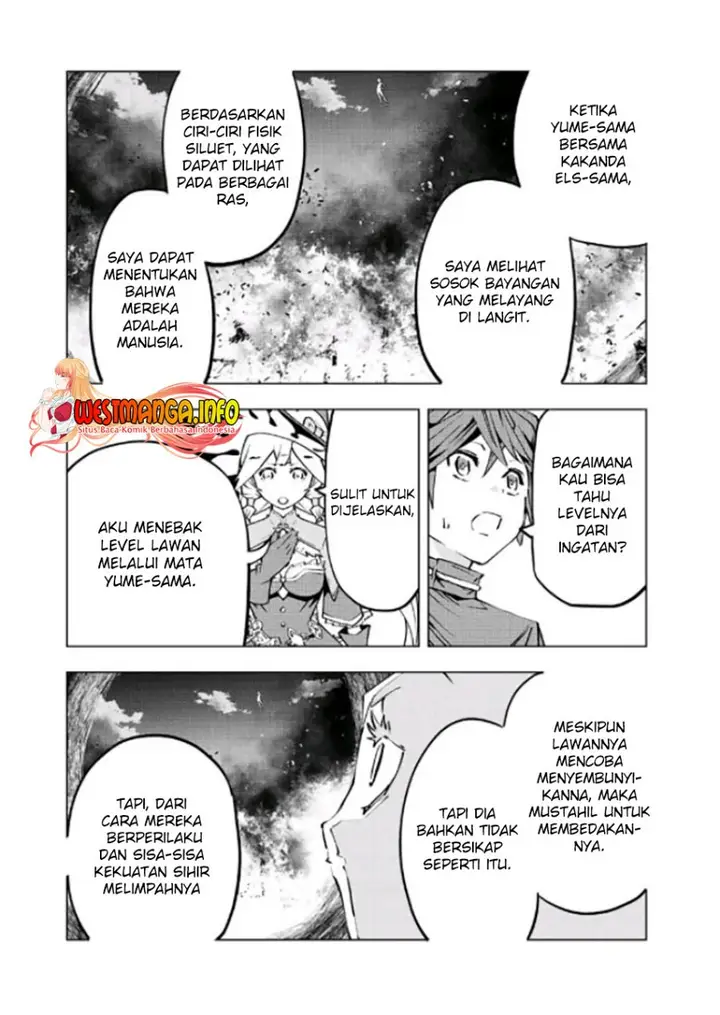 image-komik-my-gift-lvl-9999-unlimited-gacha-chapter-85-20/29