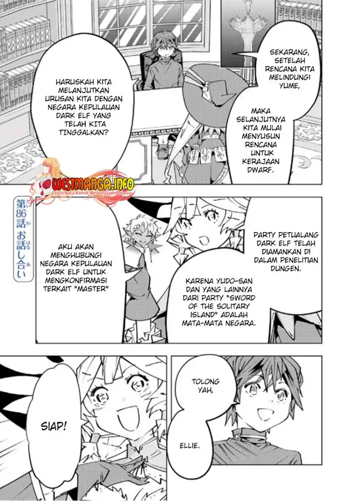 image-komik-my-gift-lvl-9999-unlimited-gacha-chapter-86-1/27