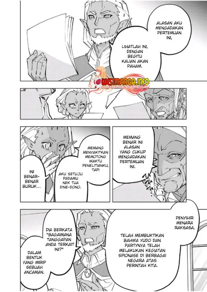 image-komik-my-gift-lvl-9999-unlimited-gacha-chapter-86-4/27