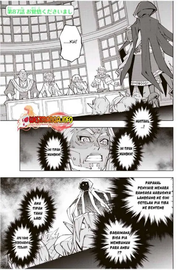 image-komik-my-gift-lvl-9999-unlimited-gacha-chapter-87-2/21