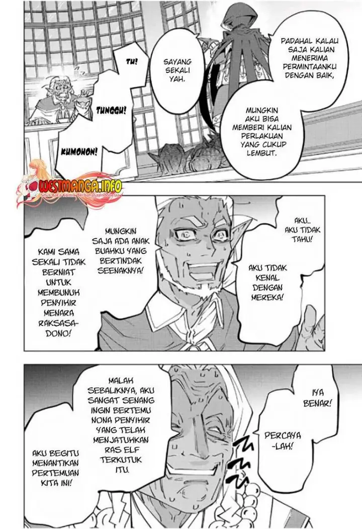 image-komik-my-gift-lvl-9999-unlimited-gacha-chapter-87-5/21