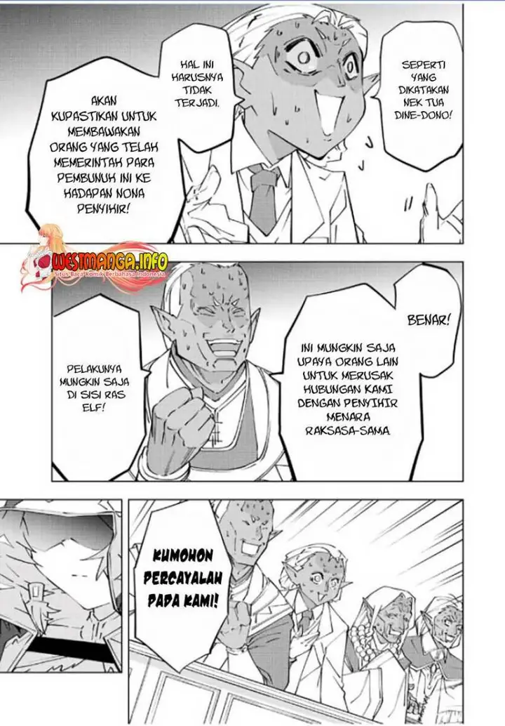 image-komik-my-gift-lvl-9999-unlimited-gacha-chapter-87-6/21