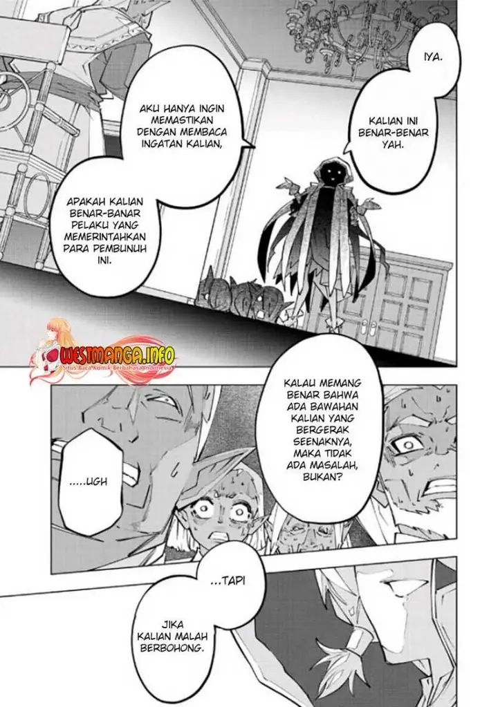 image-komik-my-gift-lvl-9999-unlimited-gacha-chapter-87-8/21