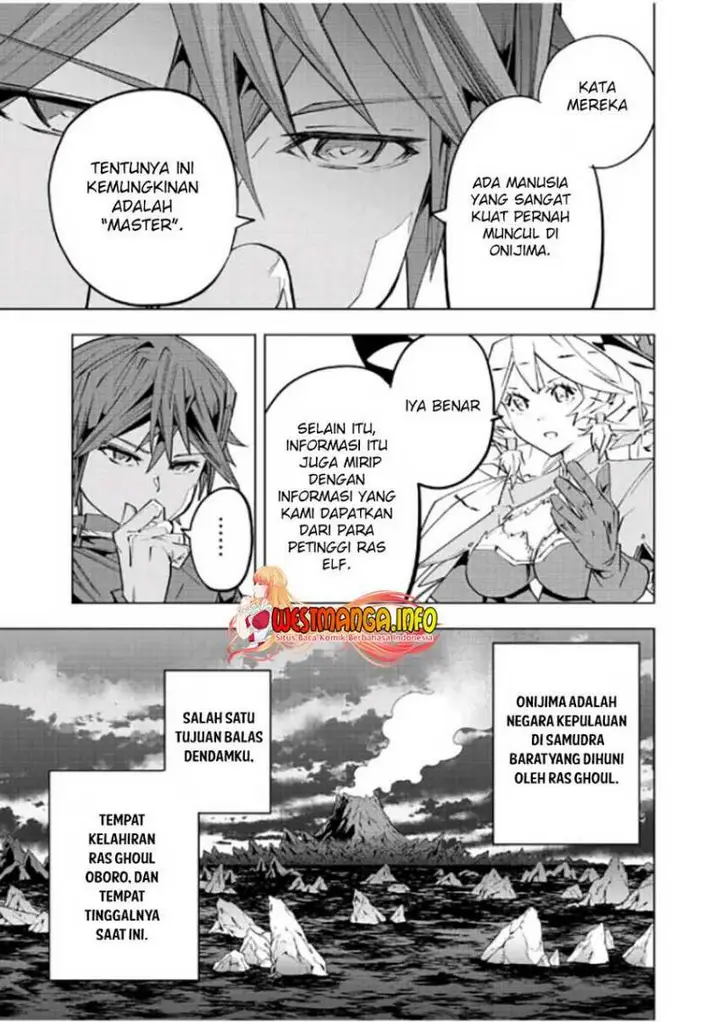 image-komik-my-gift-lvl-9999-unlimited-gacha-chapter-87-16/21