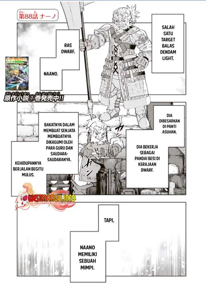 image-komik-my-gift-lvl-9999-unlimited-gacha-chapter-88-1/28