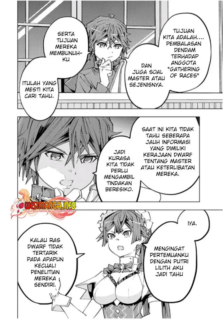 image-komik-my-gift-lvl-9999-unlimited-gacha-chapter-89-2/21