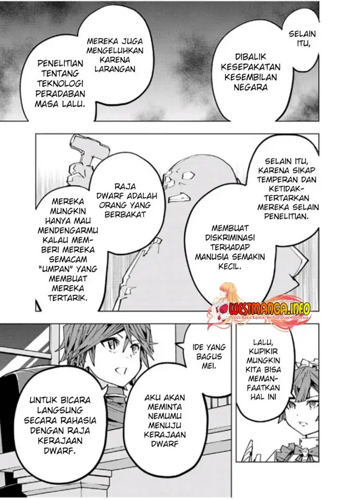 image-komik-my-gift-lvl-9999-unlimited-gacha-chapter-89-3/21
