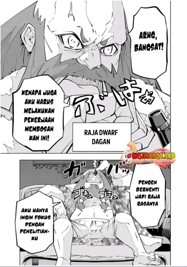 image-komik-my-gift-lvl-9999-unlimited-gacha-chapter-89-7/21