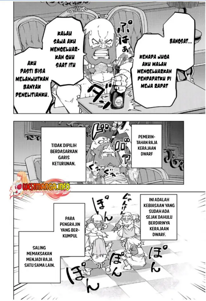 image-komik-my-gift-lvl-9999-unlimited-gacha-chapter-89-8/21