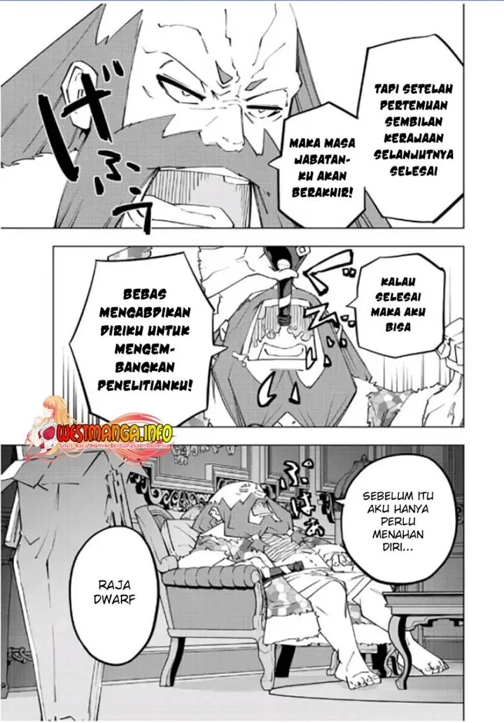 image-komik-my-gift-lvl-9999-unlimited-gacha-chapter-89-9/21