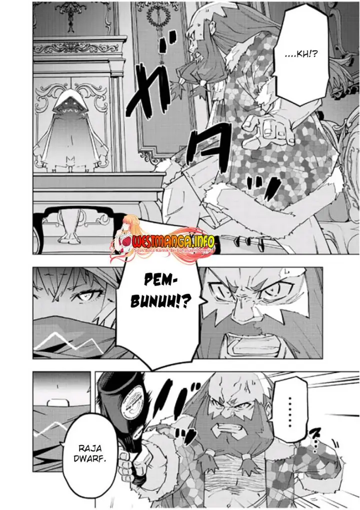 image-komik-my-gift-lvl-9999-unlimited-gacha-chapter-89-10/21