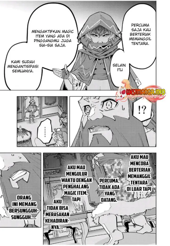 image-komik-my-gift-lvl-9999-unlimited-gacha-chapter-89-11/21