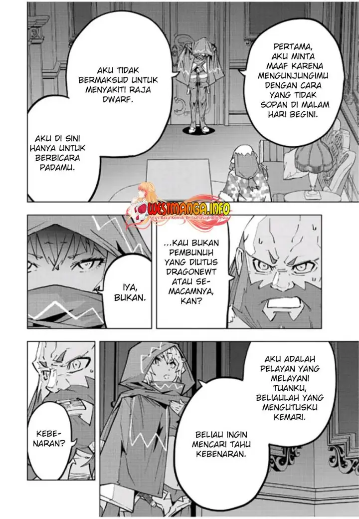 image-komik-my-gift-lvl-9999-unlimited-gacha-chapter-89-12/21