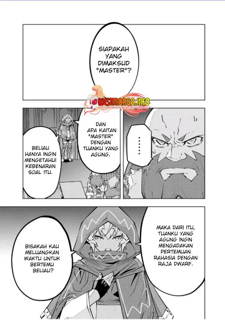 image-komik-my-gift-lvl-9999-unlimited-gacha-chapter-89-13/21