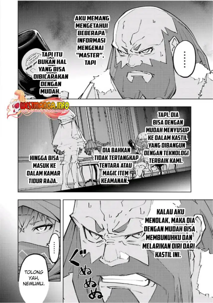 image-komik-my-gift-lvl-9999-unlimited-gacha-chapter-89-14/21