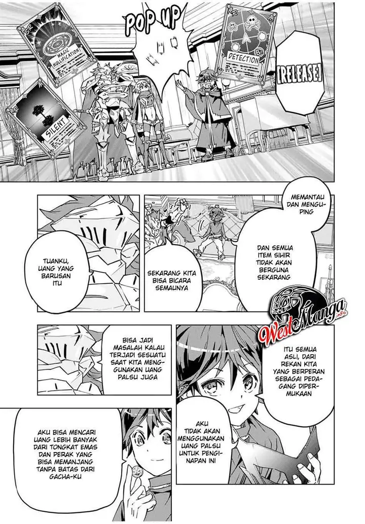 image-komik-my-gift-lvl-9999-unlimited-gacha-chapter-9-8/23