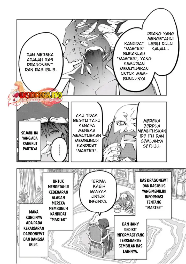 image-komik-my-gift-lvl-9999-unlimited-gacha-chapter-90-6/30