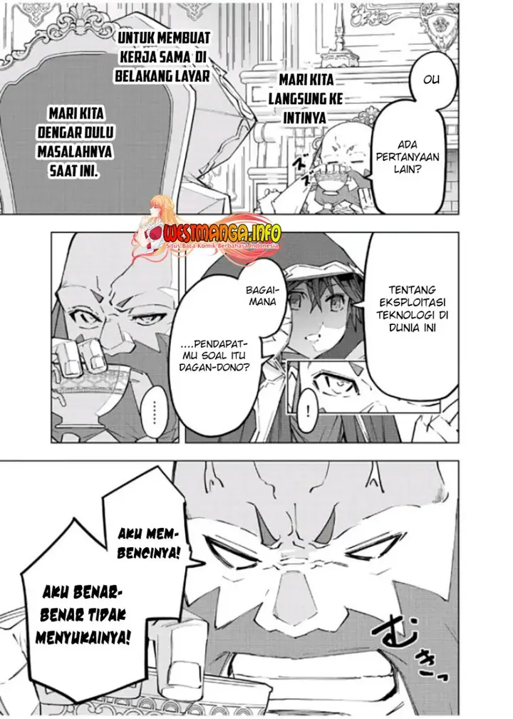 image-komik-my-gift-lvl-9999-unlimited-gacha-chapter-90-7/30