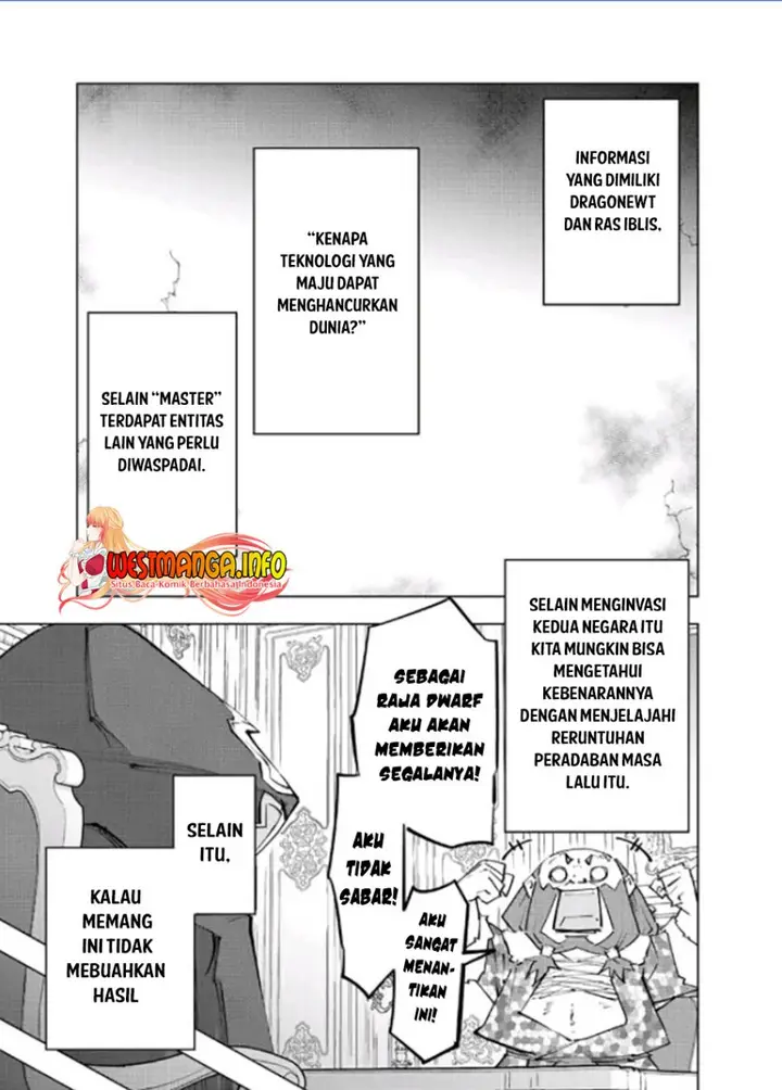 image-komik-my-gift-lvl-9999-unlimited-gacha-chapter-90-27/30