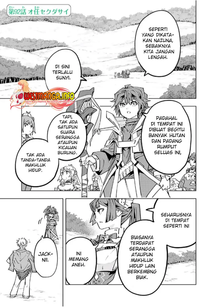 image-komik-my-gift-lvl-9999-unlimited-gacha-chapter-92-1/19