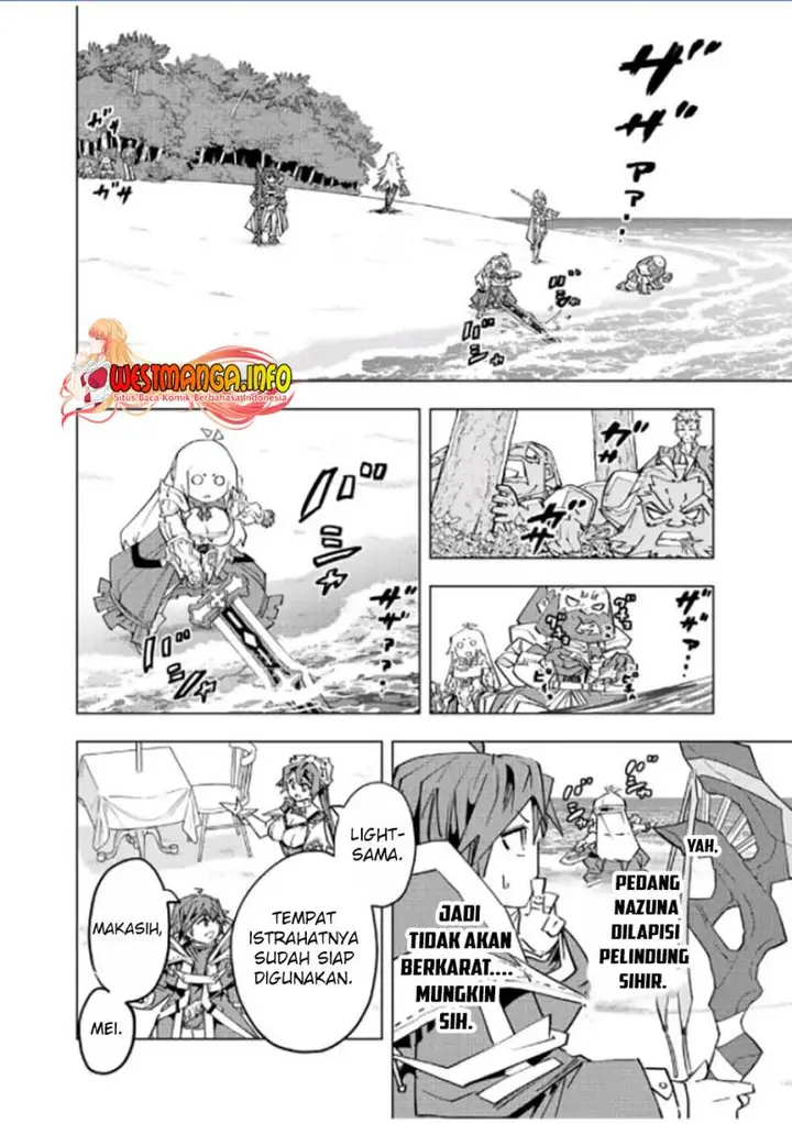 image-komik-my-gift-lvl-9999-unlimited-gacha-chapter-95-4/22