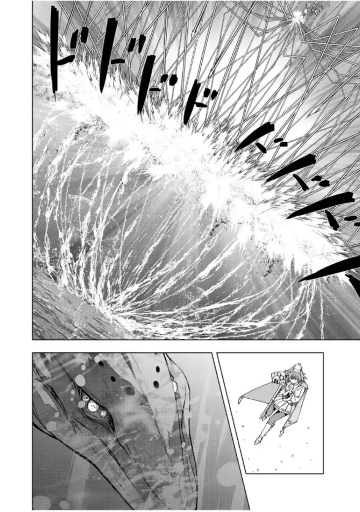 image-komik-my-gift-lvl-9999-unlimited-gacha-chapter-96-4/24