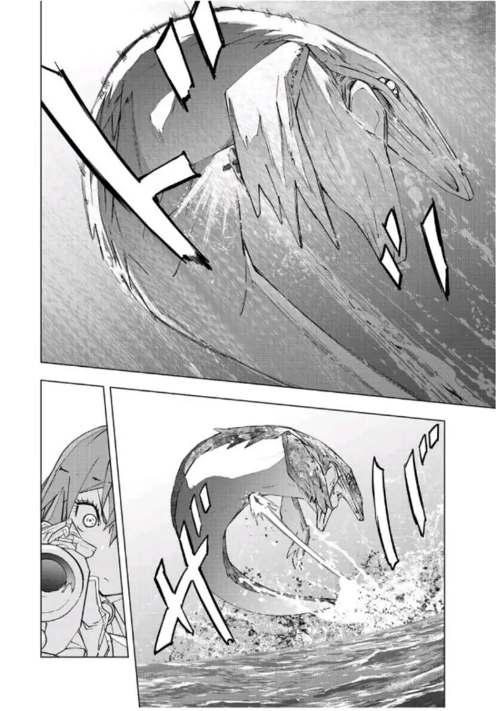 image-komik-my-gift-lvl-9999-unlimited-gacha-chapter-96-14/24