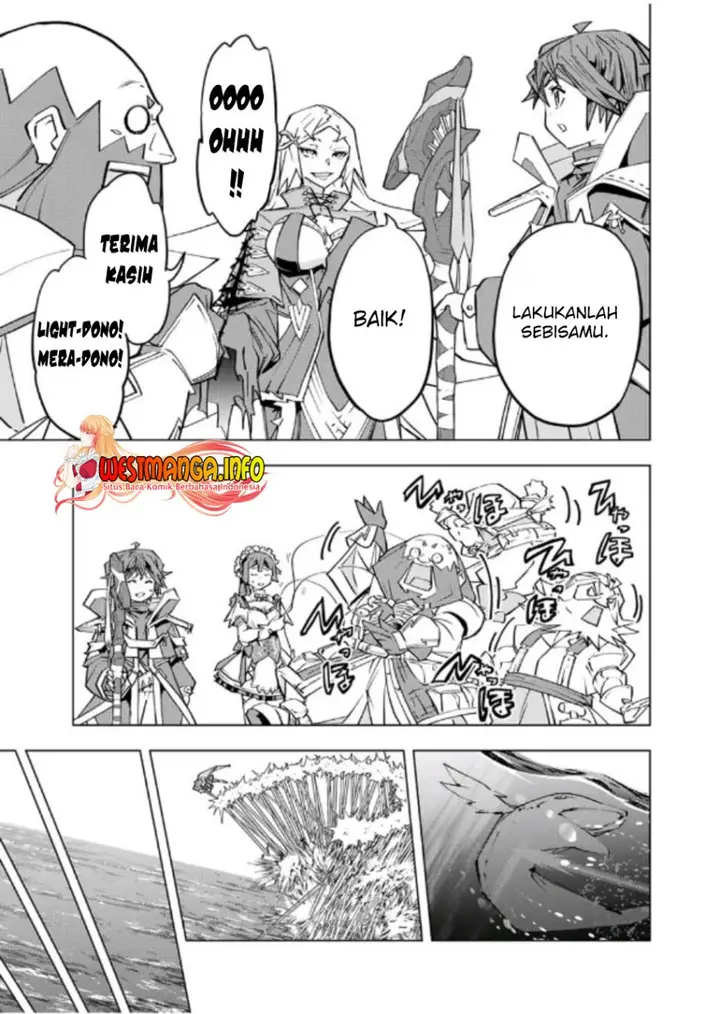 image-komik-my-gift-lvl-9999-unlimited-gacha-chapter-98-3/24