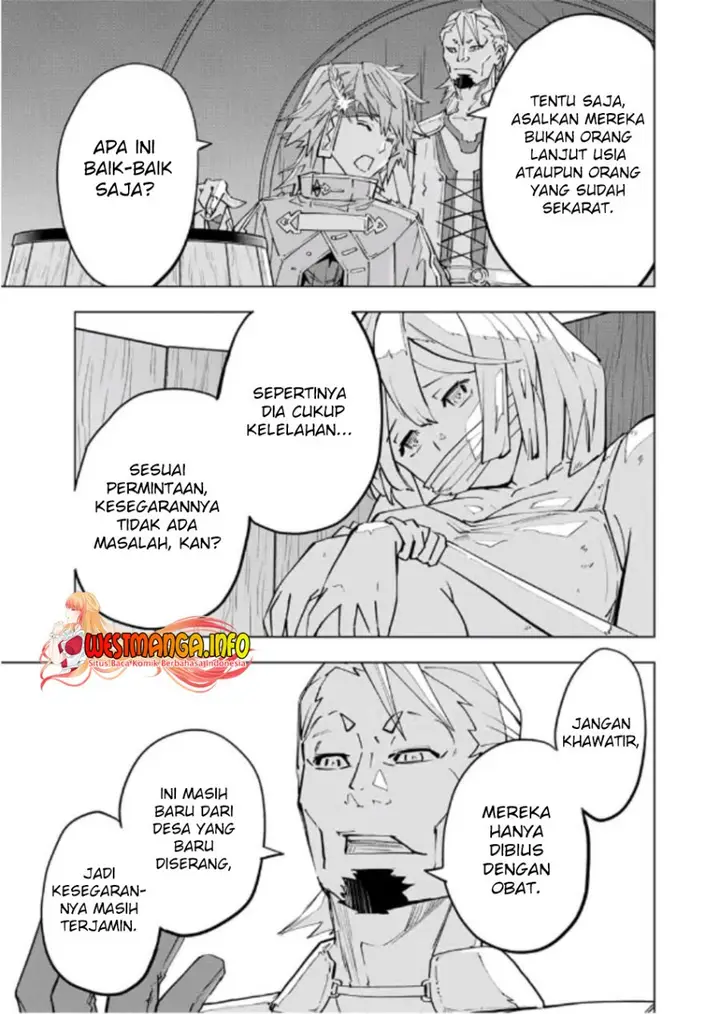 image-komik-my-gift-lvl-9999-unlimited-gacha-chapter-98-15/24
