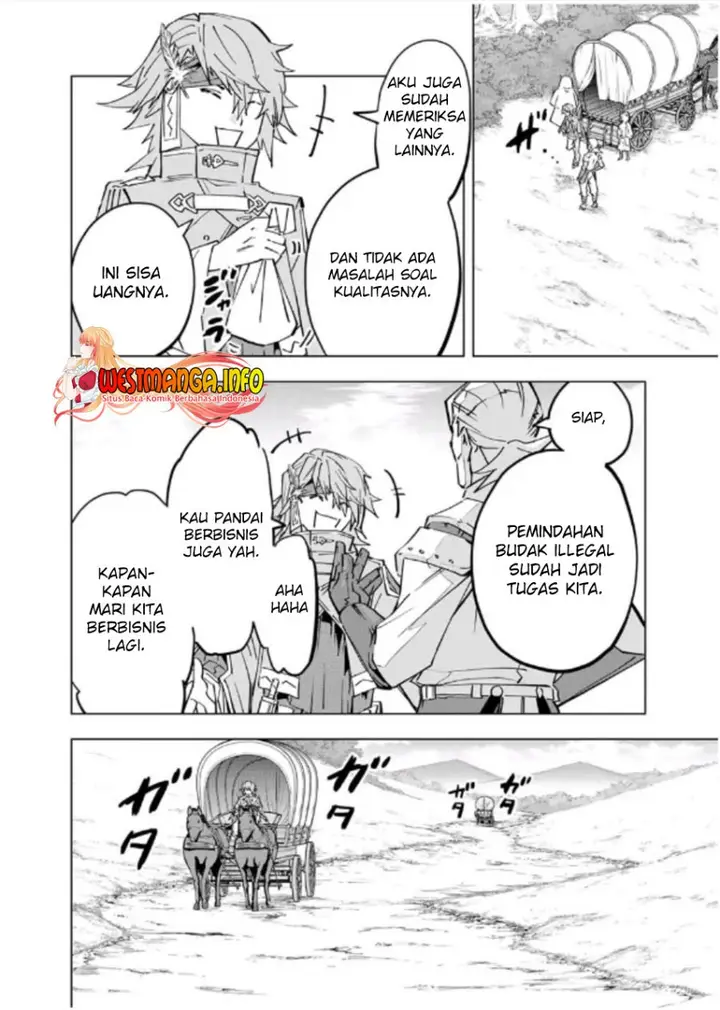 image-komik-my-gift-lvl-9999-unlimited-gacha-chapter-98-16/24