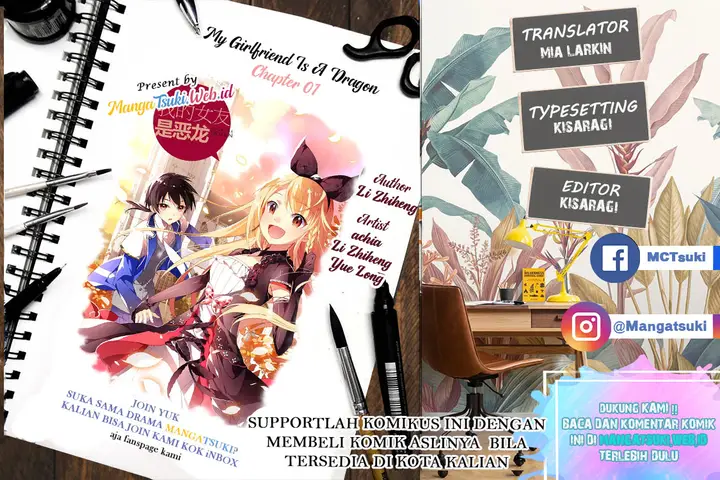 image-komik-my-girlfriend-is-a-dragon-chapter-1-0/35