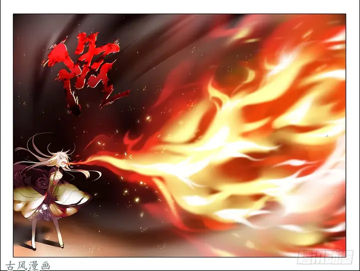 image-komik-my-girlfriend-is-a-dragon-chapter-1-21/35