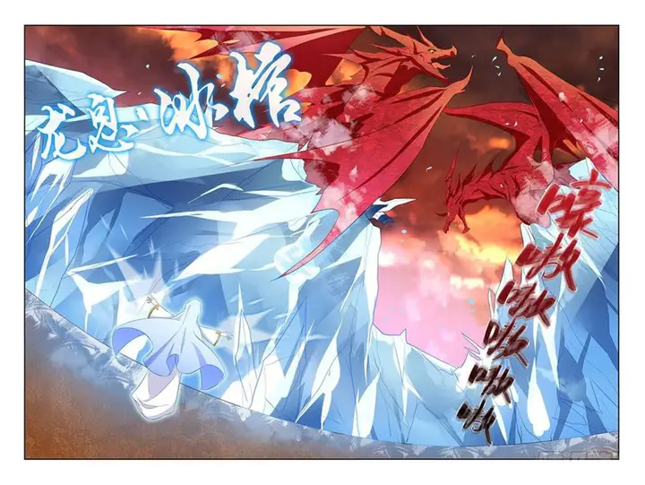 image-komik-my-girlfriend-is-a-dragon-chapter-12-6/13