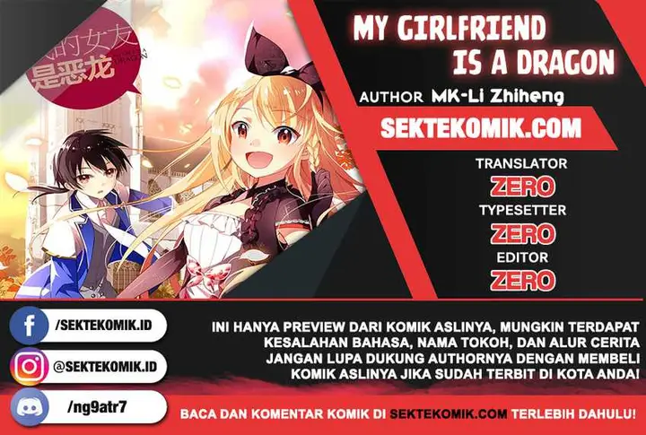 image-komik-my-girlfriend-is-a-dragon-chapter-14-0/14