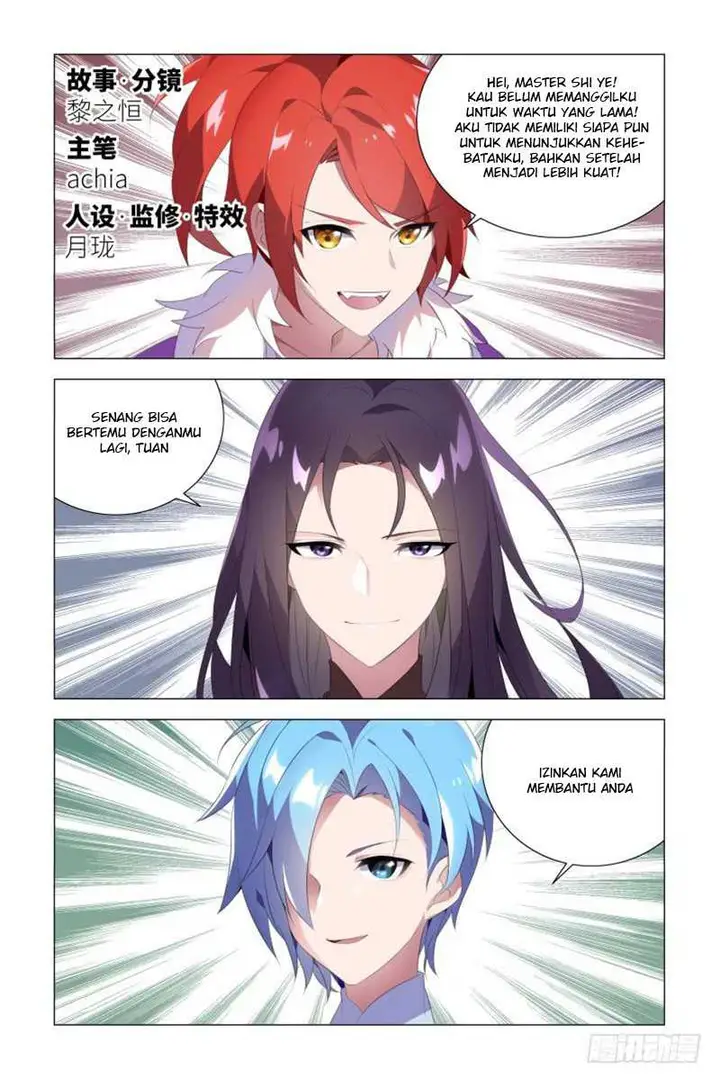 image-komik-my-girlfriend-is-a-dragon-chapter-14-1/14