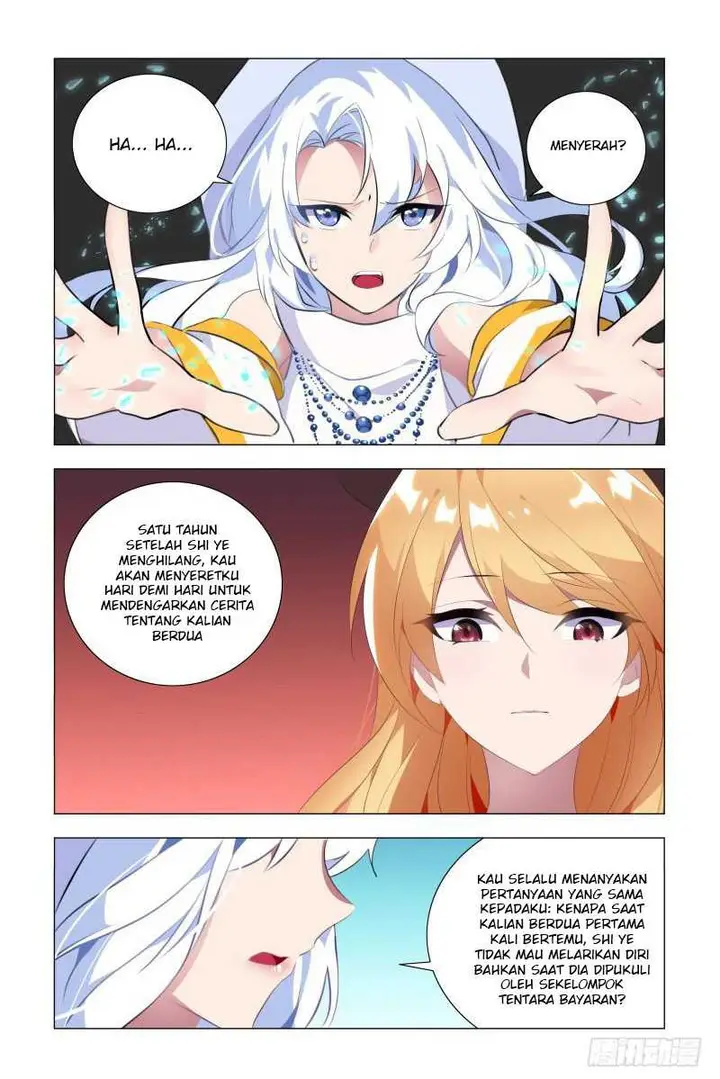 image-komik-my-girlfriend-is-a-dragon-chapter-14-5/14