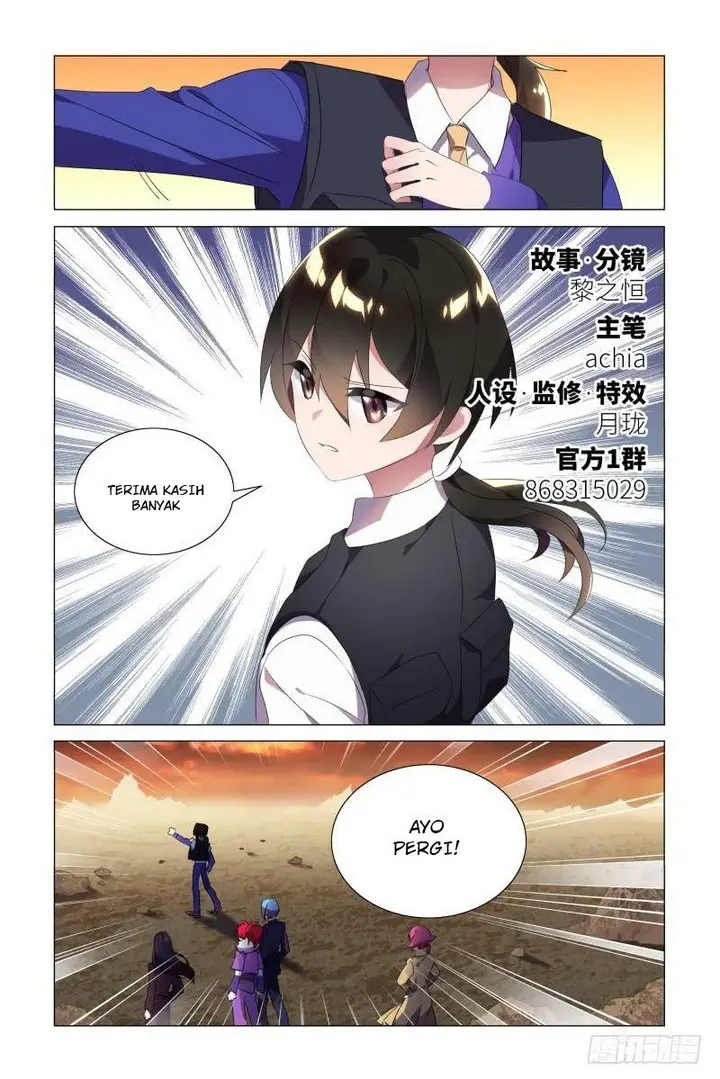 image-komik-my-girlfriend-is-a-dragon-chapter-15-2/14