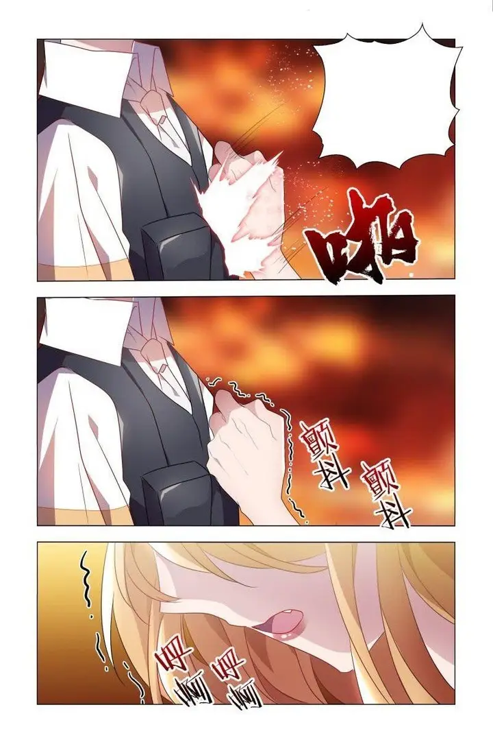 image-komik-my-girlfriend-is-a-dragon-chapter-16-4/18